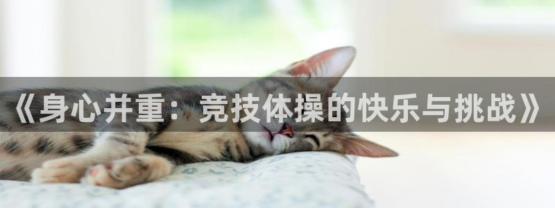 意昂5Kgame5