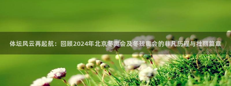 意昂5Kgame代理