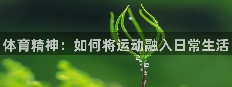 福建意昂5Kgame机电股份公司