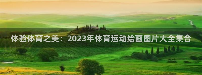 意昂5Kgame能源