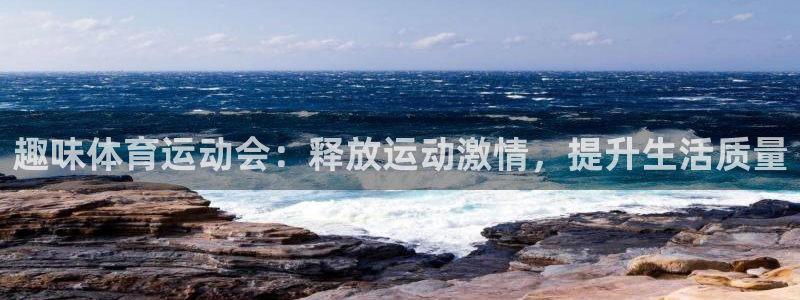 意昂5Kgame4