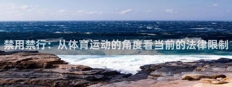 意昂5Kgame3官网