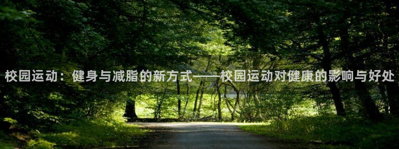 意昂5Kgame3平台注册