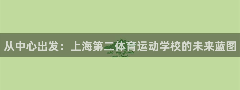 意昂5Kgame3