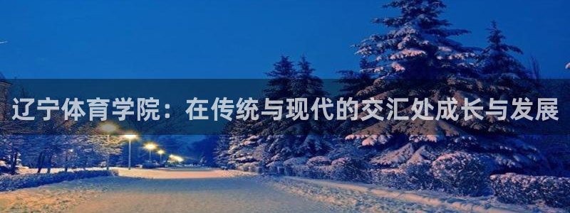 意昂5Kgame官网注册