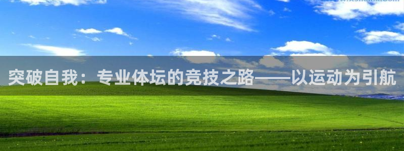 意昂5Kgame凯捷注册
