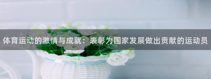 意昂5Kgame2代理注册