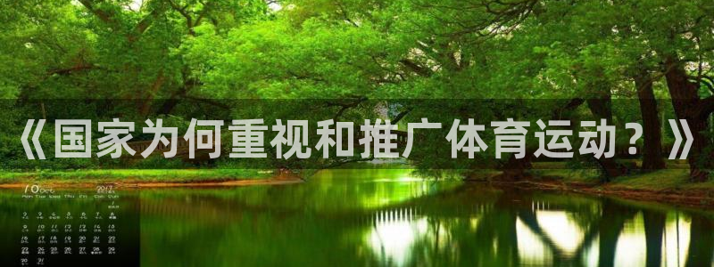 意昂5Kgame3官网登录