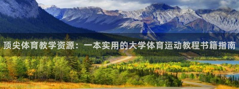 意昂5Kgame体育平台注册