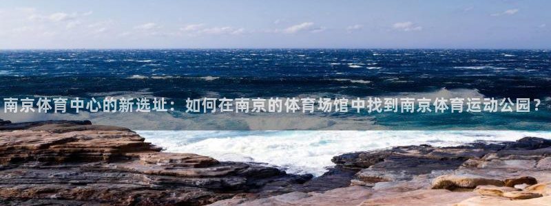 福建意昂5Kgame机电股份公司
