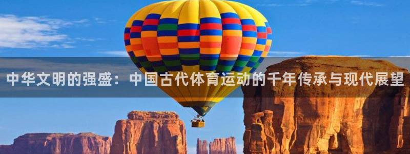 意昂5Kgame零能源集团