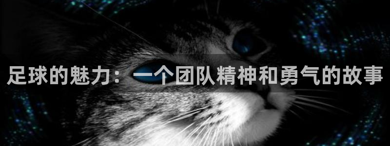 意昂5Kgame3代理