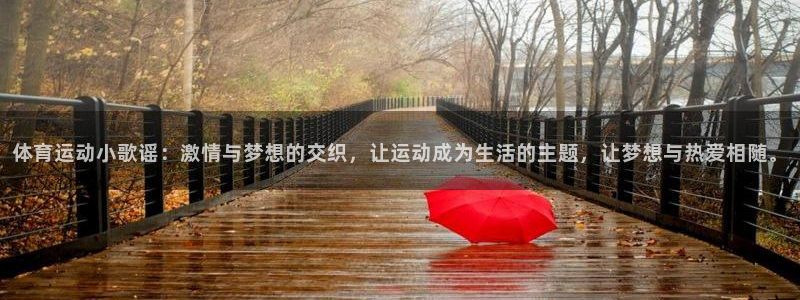 意昂5Kgame体育游戏