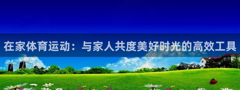 成都意昂5Kgame电子有限公司