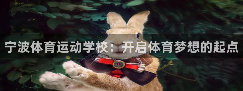 意昂5Kgame2登录入口
