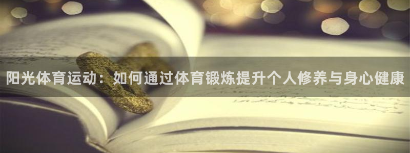 意昂5Kgame体育官网入口登录