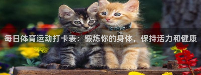 意昂5Kgamef平台注册