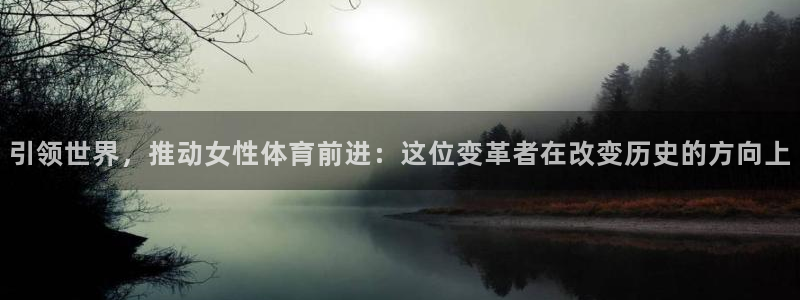 意昂5Kgame2官网